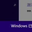 天齐网首页汇总大全左罗图