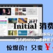 彩吧论坛双色球字谜一语断蓝汇总